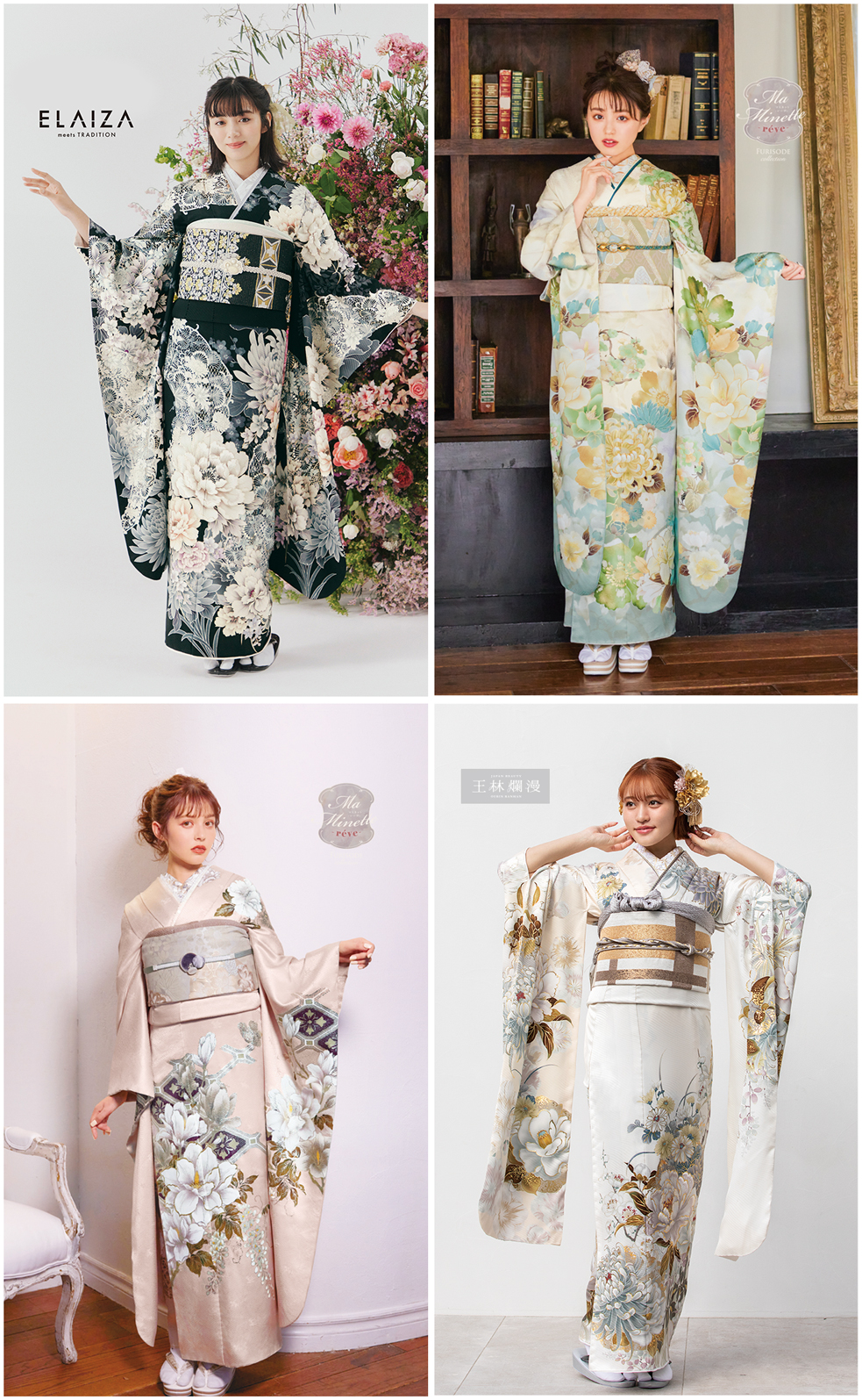 振袖を着て記念写真を撮る女性たちのギャラリー