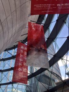 line_oa_chat_190926_152524