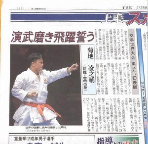 IMG_20191006_100521_032