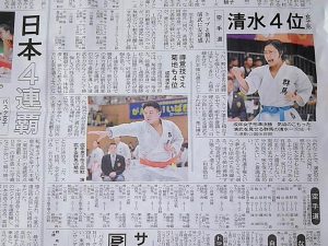 IMG_20191006_100523_333