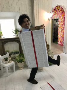 line_583281339573238