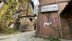 line_oa_chat_191004_155812