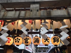 line_oa_chat_191206_153323