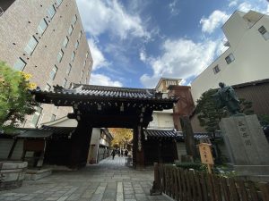 line_oa_chat_191206_153326