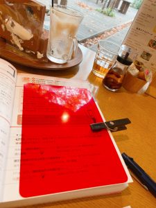 line_oa_chat_191212_103930