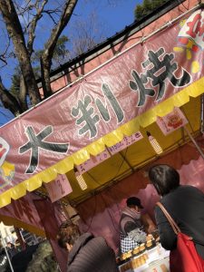 line_oa_chat_200116_105504