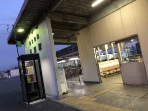 line_oa_chat_200123_172538