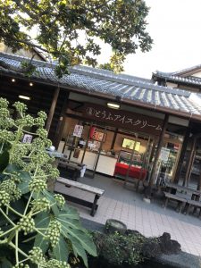 line_oa_chat_200207_131746