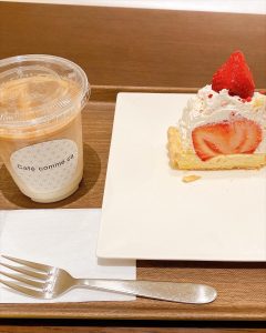 line_oa_chat_200207_164003