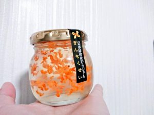 NBoz5-lOmI9yj2yV-Na73ueCgoLXFb5OkJpRn2nW_m4cGRE4UGncFTVfW-e252fGuE-GtMpD8N4PdYXZFVUmNbyAX0W12D_Sy1meKqjPiSKLiWQ6S_d9rdpEwOnzQpeV