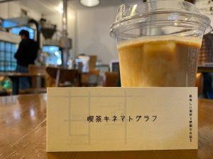 line_oa_chat_211211_095208