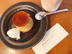 line_oa_chat_211211_095211