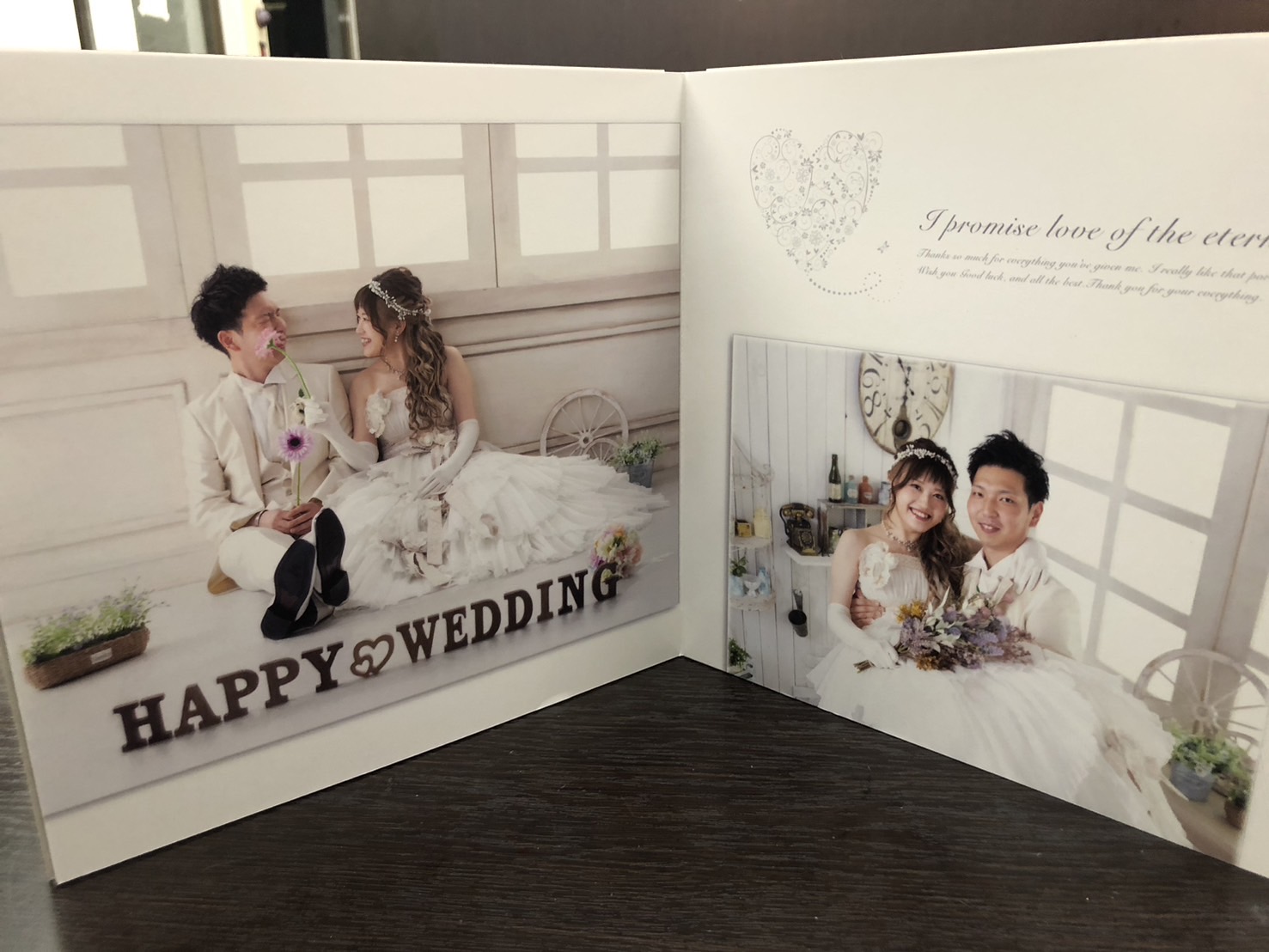 line_oa_chat_240208_182057