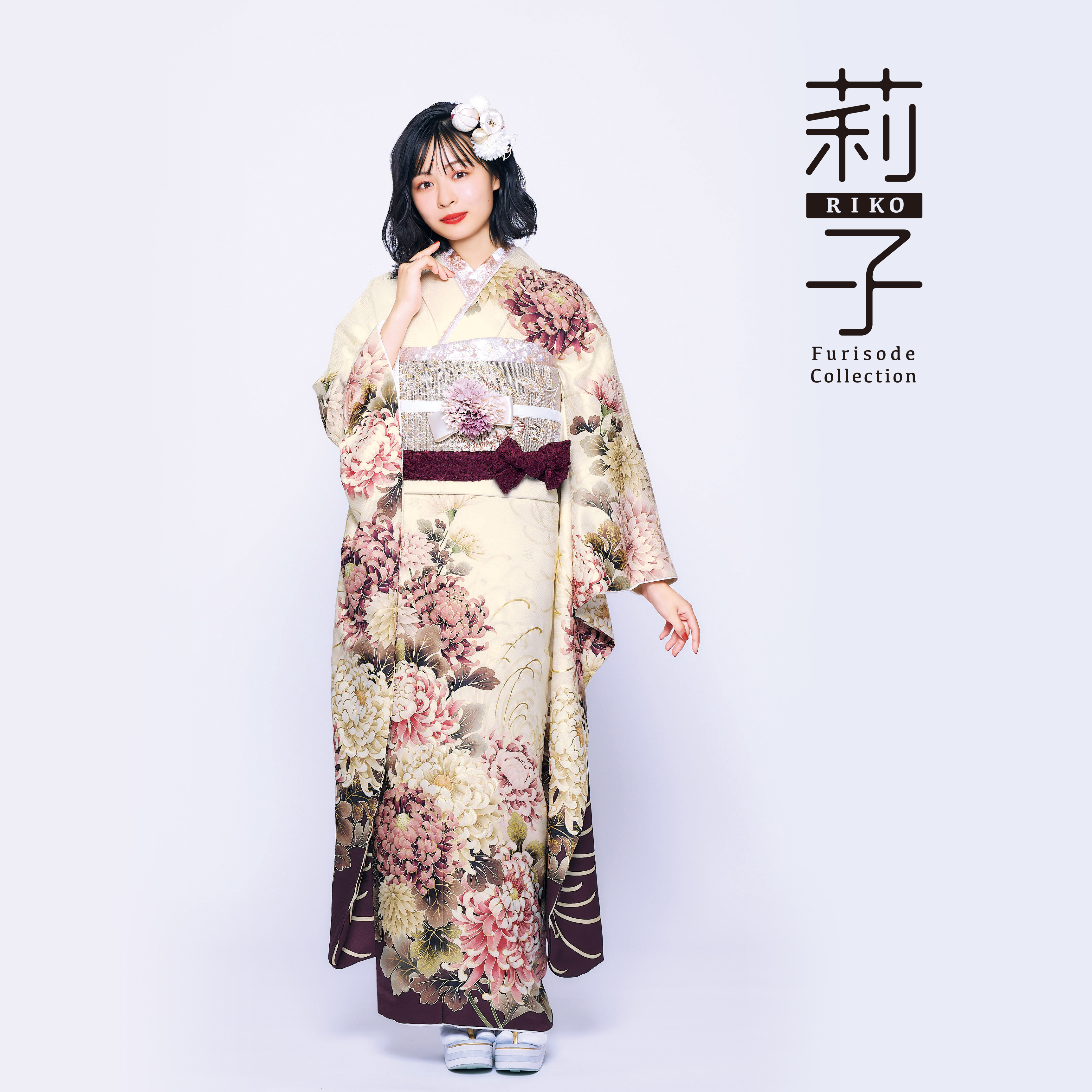 クリーム色振袖のモデル画像