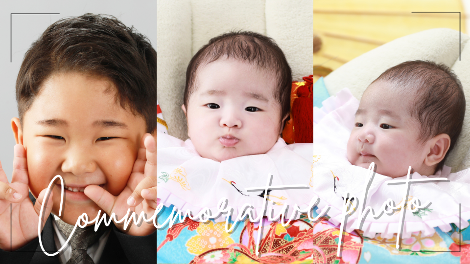 お宮参りの女の子。5歳のタキシード姿のお兄ちゃん