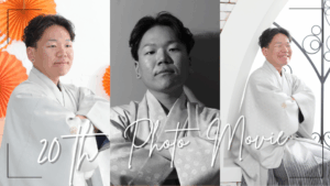 はたちの男性。男性袴の写真。グレーの羽織を着ている。