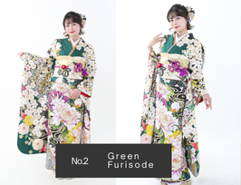 緑の古典柄の振袖を着た20歳女性